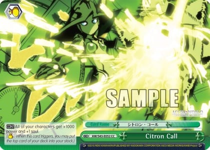 Citron Call, Accel World -Infinite Burst- AW/S43-E052 CC