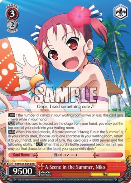 A Scene in the Summer, Niko, Accel World -Infinite Burst- AW/S43-E054 RR