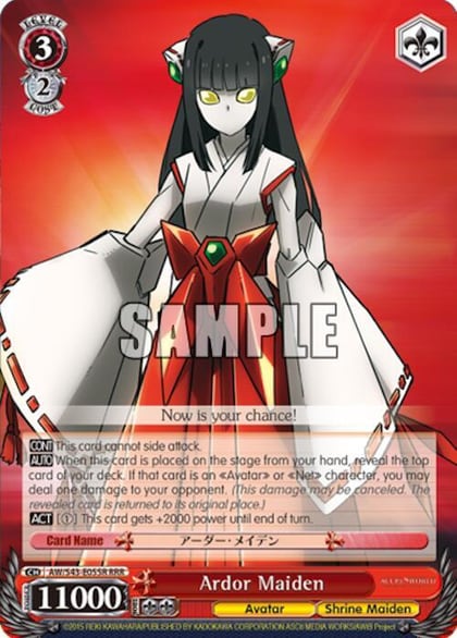 Ardor Maiden (RRR), Accel World -Infinite Burst- AW/S43-E055R RRR