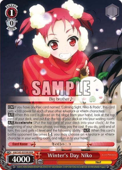 Winter's Day Niko (RRR), Accel World -Infinite Burst- AW/S43-E059R RRR