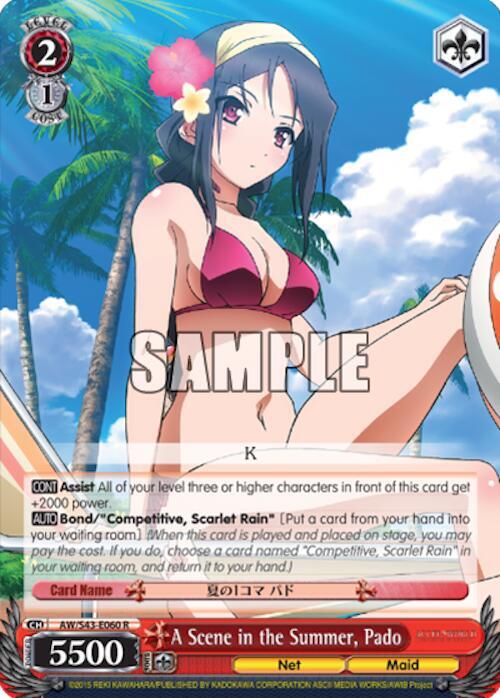 A Scene in the Summer, Pado, Accel World -Infinite Burst- AW/S43-E060 R