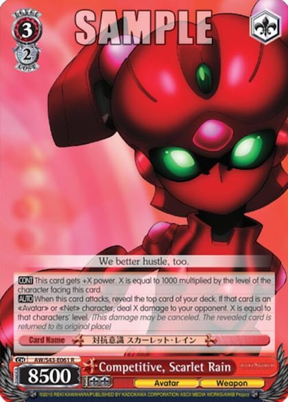 Competitive, Scarlet Rain, Accel World -Infinite Burst- AW/S43-E061 R