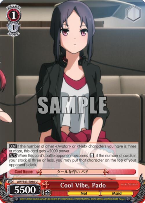 Cool Vibe, Pado, Accel World -Infinite Burst- AW/S43-E066 U