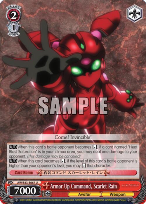 Armor Up Command, Scarlet Rain, Accel World -Infinite Burst- AW/S43-E067 U