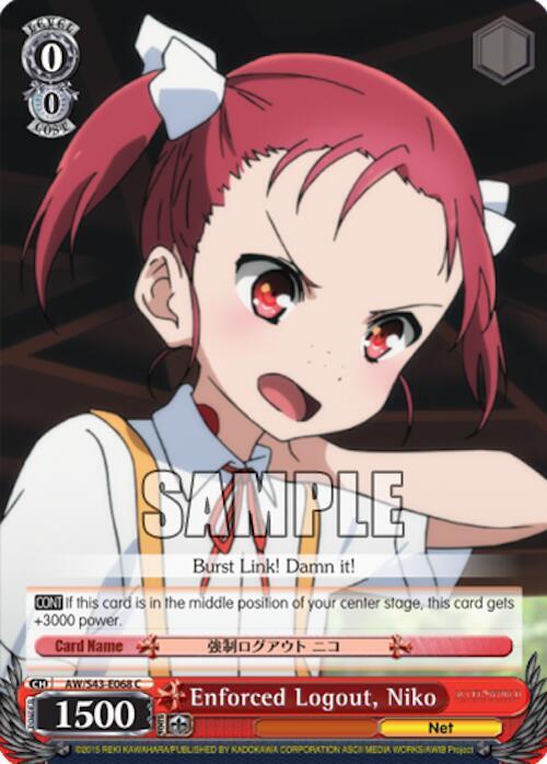 Enforced Logout, Niko, Accel World -Infinite Burst- AW/S43-E068 C