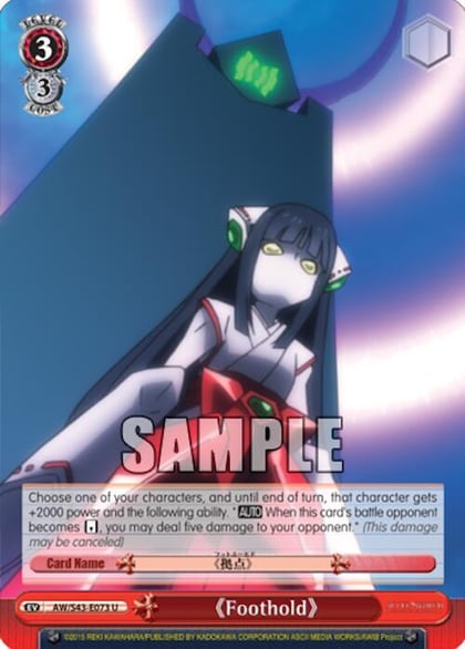 "Foothold", Accel World -Infinite Burst- AW/S43-E073 U