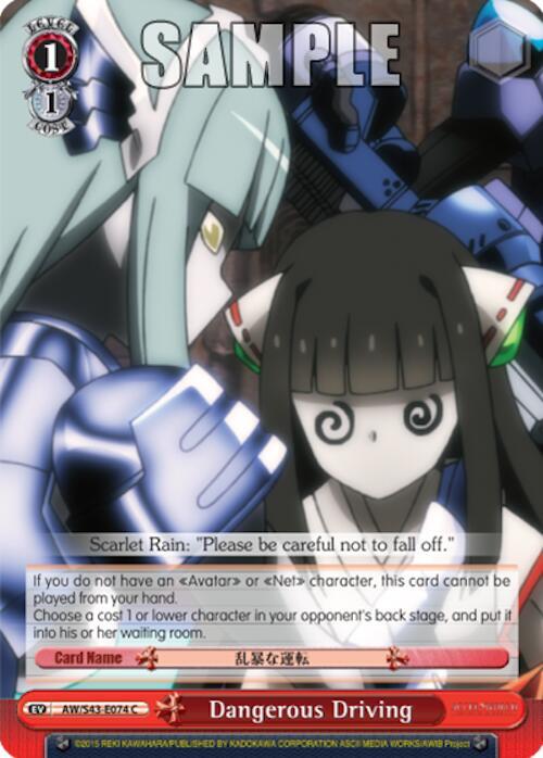 Dangerous Driving, Accel World -Infinite Burst- AW/S43-E074 C