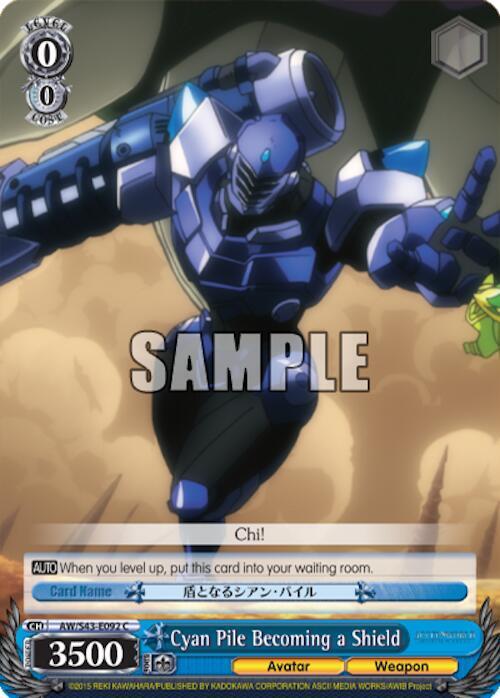 Cyan Pile Becoming a Shield, Accel World -Infinite Burst- AW/S43-E092 C