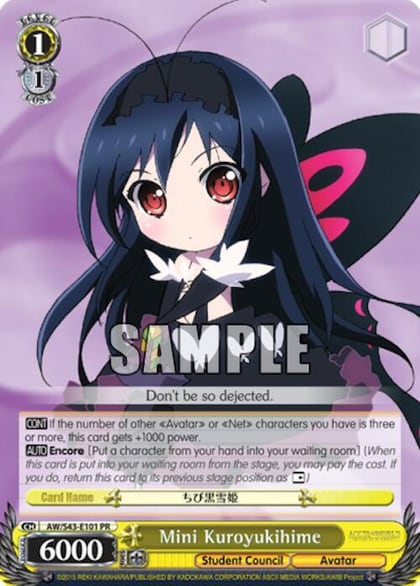 Mini Kuroyukihime, Accel World -Infinite Burst- AW/S43-E101 PR