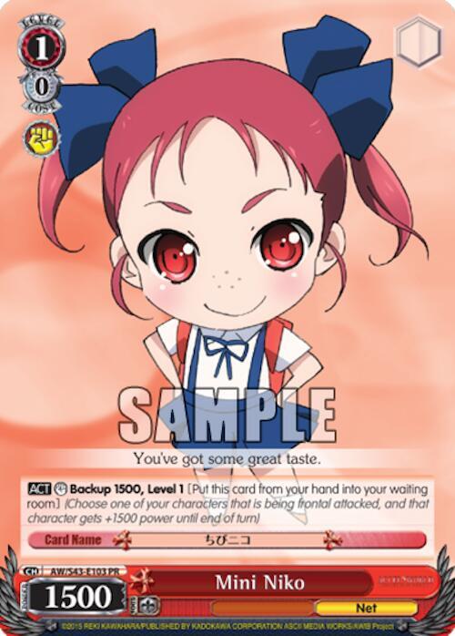 Mini Niko, Accel World -Infinite Burst- AW/S43-E103 PR