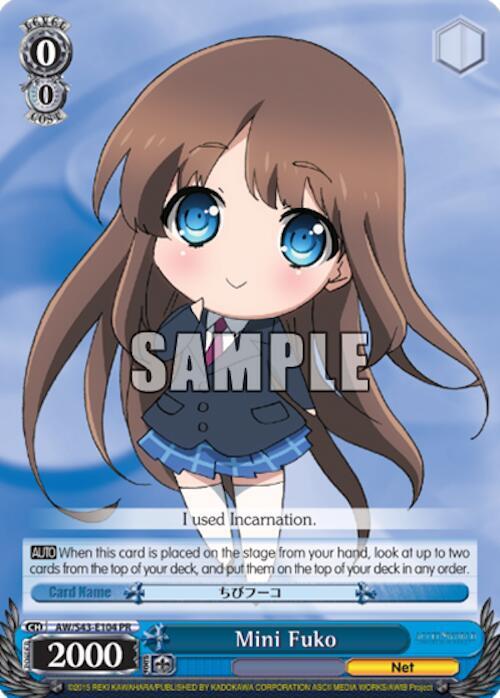 Mini Fuko, Accel World -Infinite Burst- AW/S43-E104 PR