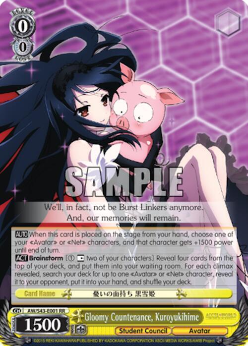 Gloomy Countenance, Kuroyukihime, Accel World -Infinite Burst- AW/S43-E001 RR