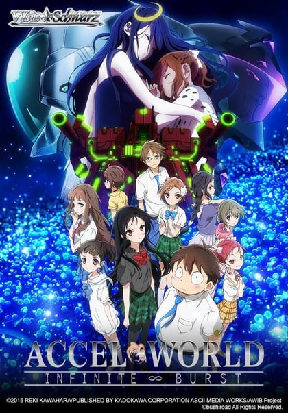 Accel World -Infinite Burst- Booster Pack, Accel World -Infinite Burst- P147003