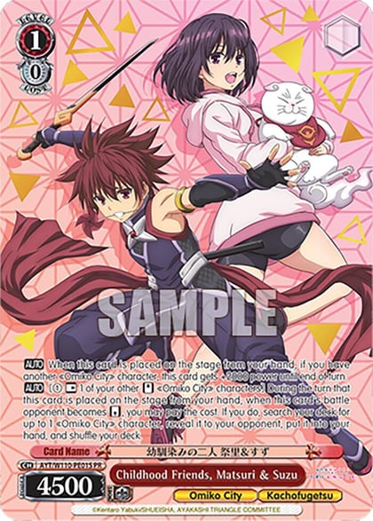 Childhood Friends, Matsuri & Suzu (Foil), Ayakashi Triangle AYT/W110-PE01 PR