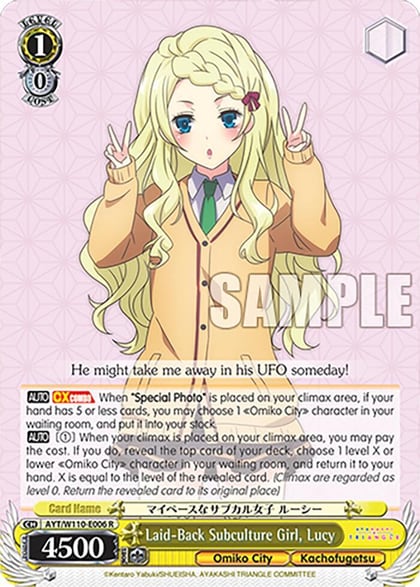 Laid-Back Subculture Girl, Lucy, Ayakashi Triangle AYT/W110-E006 R