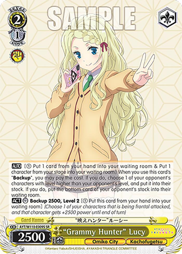 "Grammy Hunter" Lucy (SR), Ayakashi Triangle AYT/W110-E009S SR