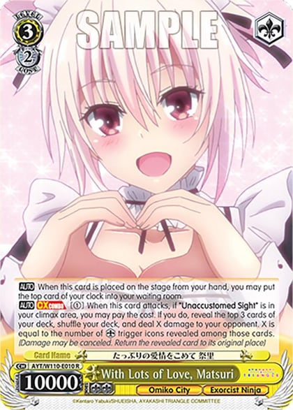 With Lots of Love, Matsuri, Ayakashi Triangle AYT/W110-E010 R