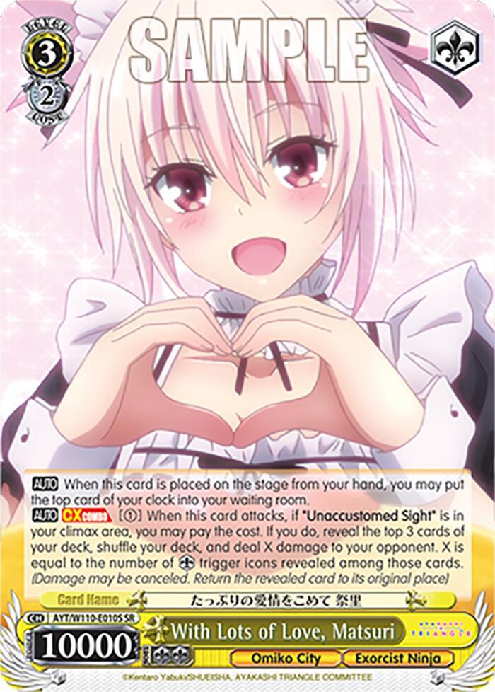 With Lots of Love, Matsuri (SR), Ayakashi Triangle AYT/W110-E010S SR