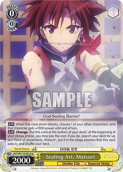 Sealing Art, Matsuri, Ayakashi Triangle AYT/W110-E012 U