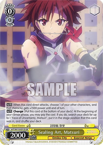 Sealing Art, Matsuri (SR), Ayakashi Triangle AYT/W110-E012S SR