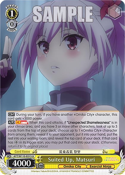 Suited Up, Matsuri, Ayakashi Triangle AYT/W110-E015 U