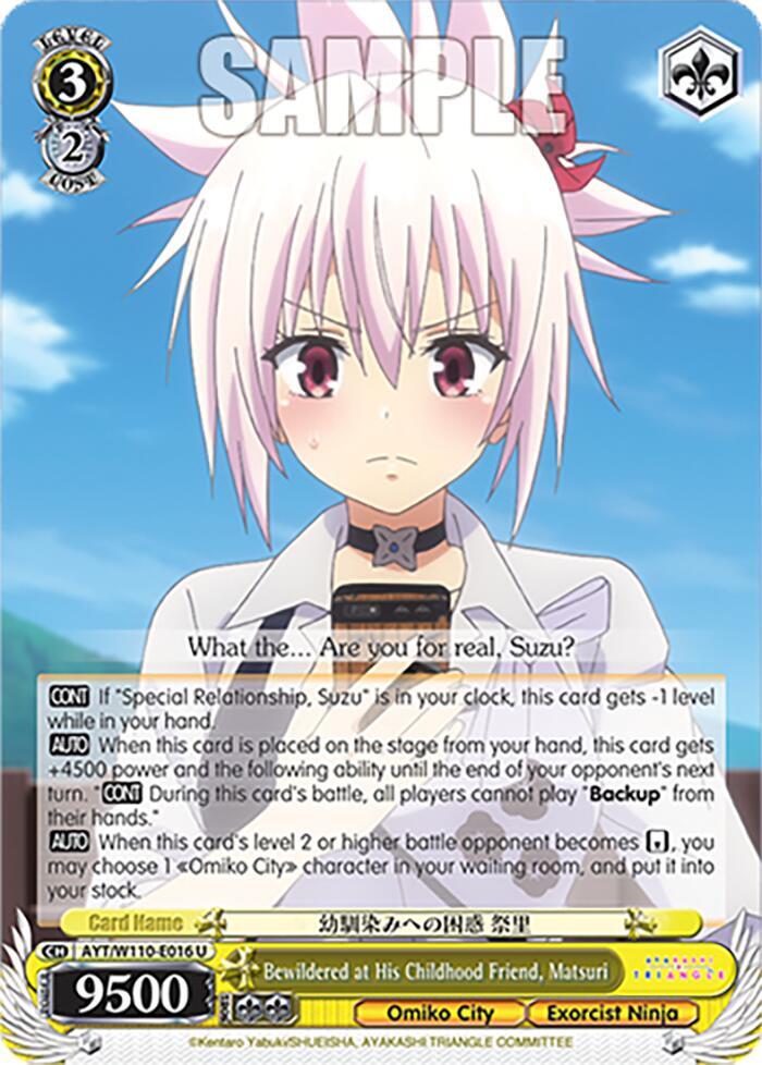 Bewildered at His Childhood Friend, Matsuri, Ayakashi Triangle AYT/W110-E016 U