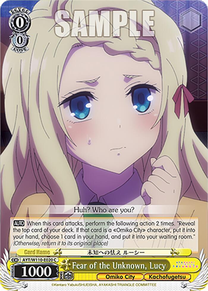 Fear of the Unknown, Lucy, Ayakashi Triangle AYT/W110-E020 C