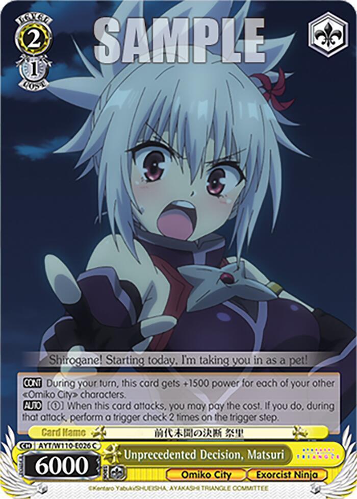 Unprecedented Decision, Matsuri, Ayakashi Triangle AYT/W110-E026 C