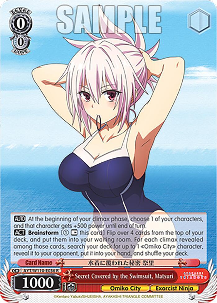Secret Covered by the Swimsuit, Matsuri, Ayakashi Triangle AYT/W110-E036 R