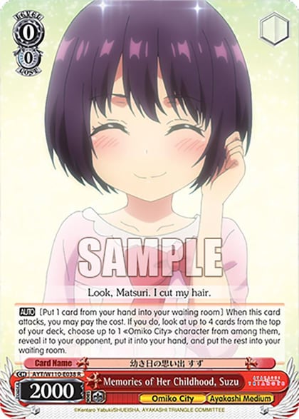 Memories of Her Childhood, Suzu, Ayakashi Triangle AYT/W110-E038 R