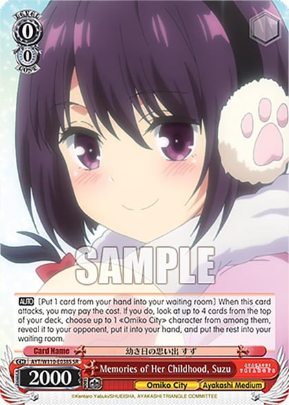 Memories of Her Childhood, Suzu (SR), Ayakashi Triangle AYT/W110-E038S SR