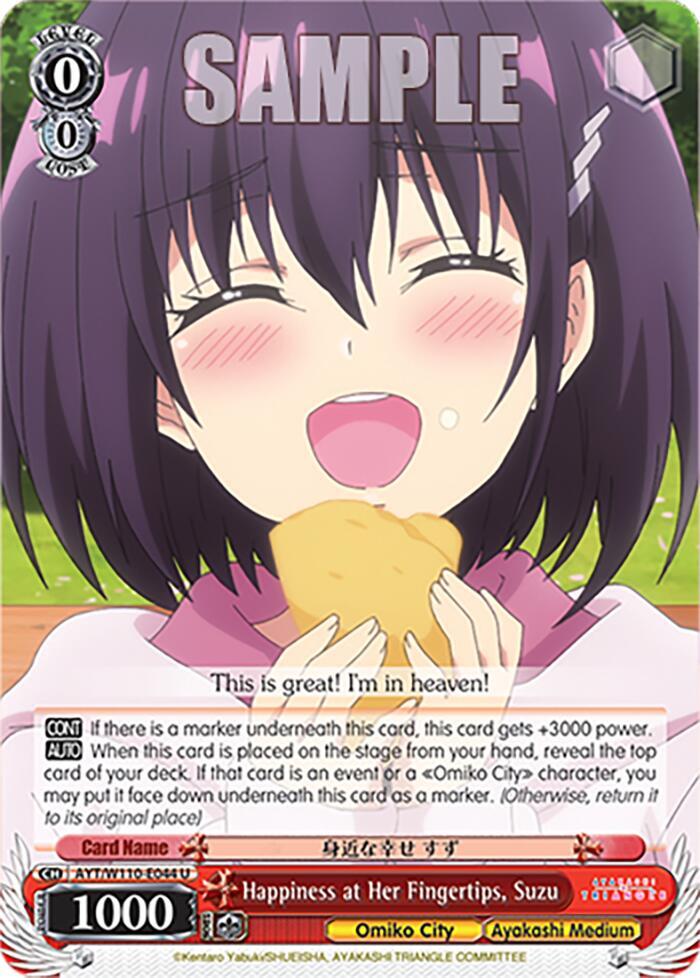 Happiness at Her Fingertips, Suzu, Ayakashi Triangle AYT/W110-E044 U