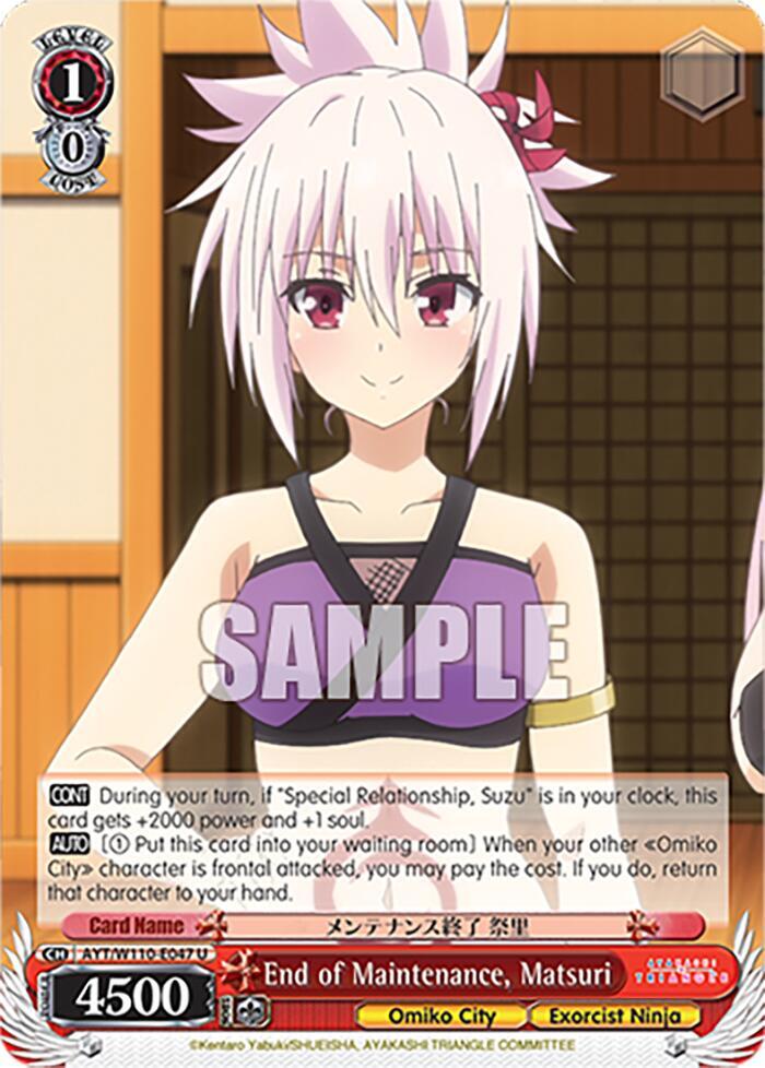 End of Maintenance, Matsuri, Ayakashi Triangle AYT/W110-E047 U