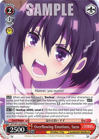 Overflowing Emotions, Suzu, Ayakashi Triangle AYT/W110-E049 U