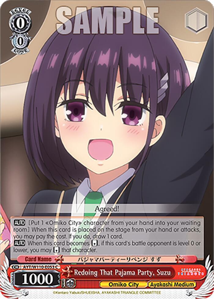 Redoing That Pajama Party, Suzu, Ayakashi Triangle AYT/W110-E053 C