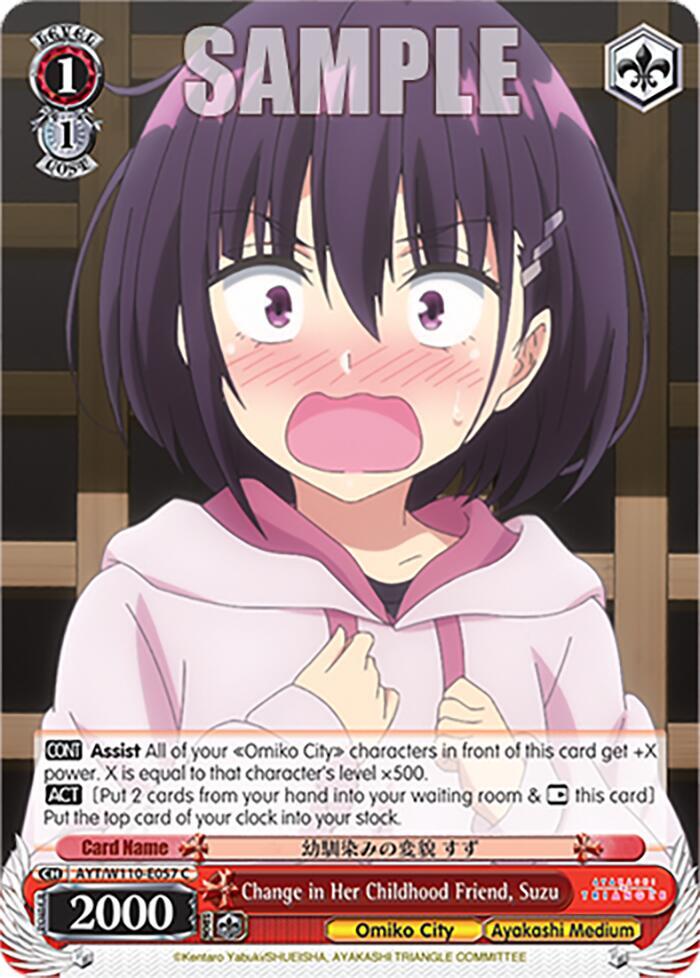 Change in Her Childhood Friend, Suzu, Ayakashi Triangle AYT/W110-E057 C