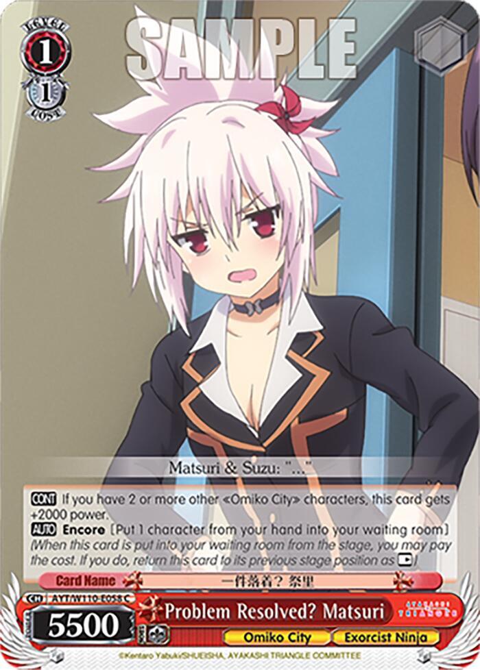 Problem Resolved? Matsuri, Ayakashi Triangle AYT/W110-E058 C