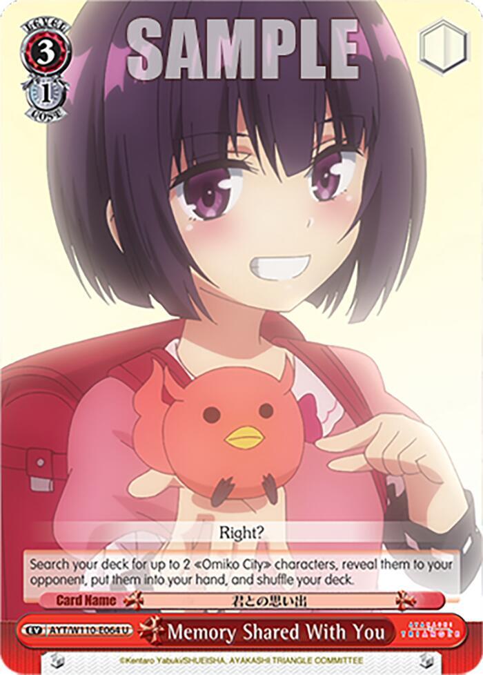 Memory Shared With You, Ayakashi Triangle AYT/W110-E064 U
