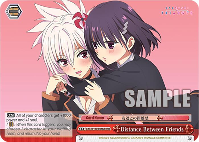 Distance Between Friends (RRR), Ayakashi Triangle AYT/W110-E066R RRR
