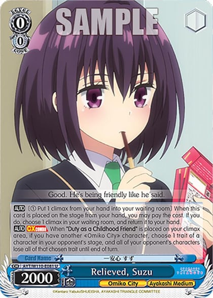 Relieved, Suzu, Ayakashi Triangle AYT/W110-E081 U