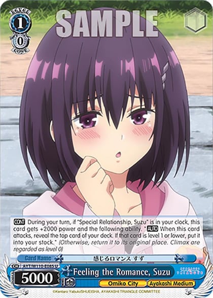 Feeling the Romance, Suzu, Ayakashi Triangle AYT/W110-E085 U