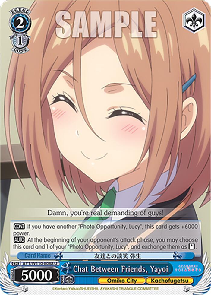 Chat Between Friends, Yayoi, Ayakashi Triangle AYT/W110-E088 U