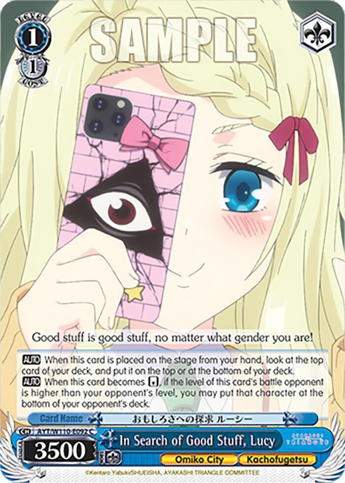 In Search of Good Stuff, Lucy, Ayakashi Triangle AYT/W110-E092 C