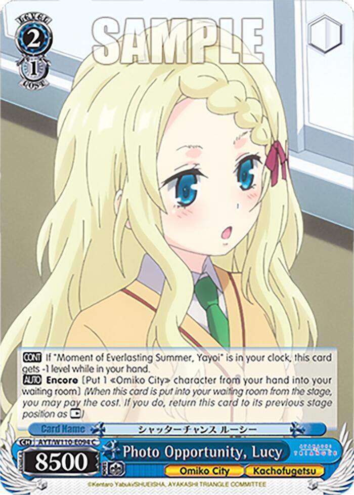 Photo Opportunity, Lucy, Ayakashi Triangle AYT/W110-E094 C