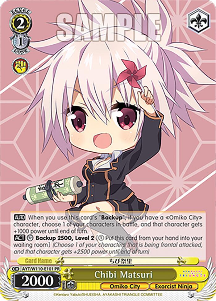 Chibi Matsuri, Ayakashi Triangle AYT/W110-E101 PR