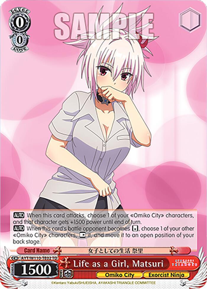 Life as a Girl, Matsuri, Ayakashi Triangle AYT/W110-TE02 TD