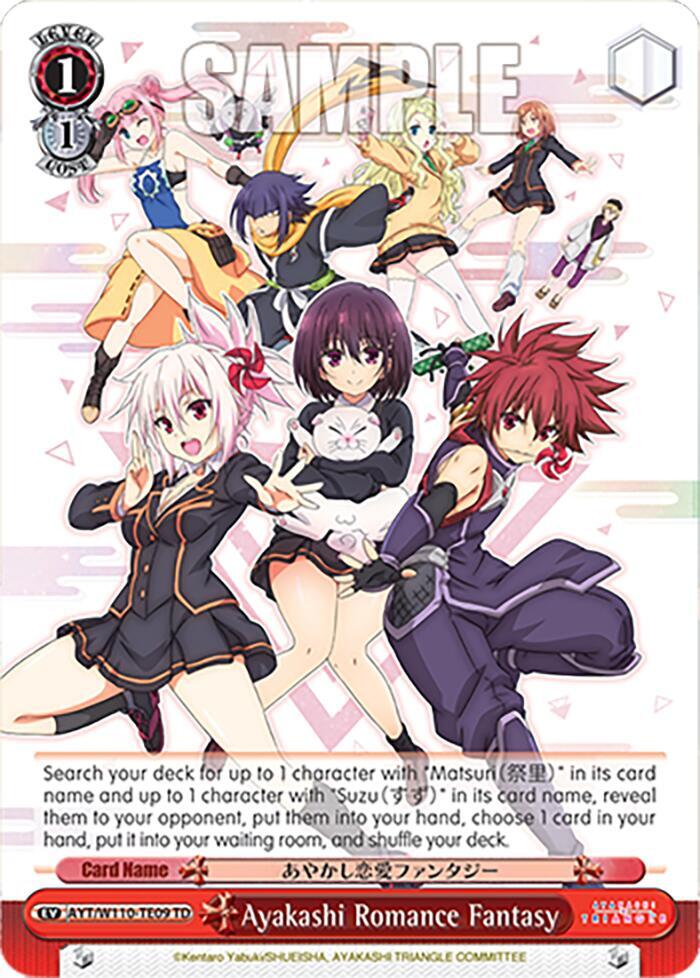 Ayakashi Romance Fantasy, Ayakashi Triangle AYT/W110-TE09 TD
