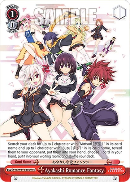 Ayakashi Romance Fantasy, Ayakashi Triangle AYT/W110-TE09 TD