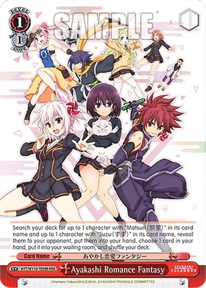 Ayakashi Romance Fantasy (RRR), Ayakashi Triangle AYT/W110-TE09R RRR