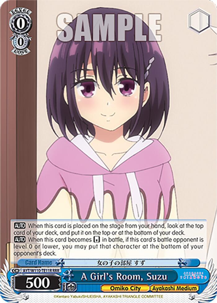 A Girl's Room, Suzu (RRR), Ayakashi Triangle AYT/W110-TE11R RRR